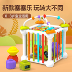 探索宇宙奥秘 八大行星模型天体运行仪——开启孩子的天文地理启蒙之旅